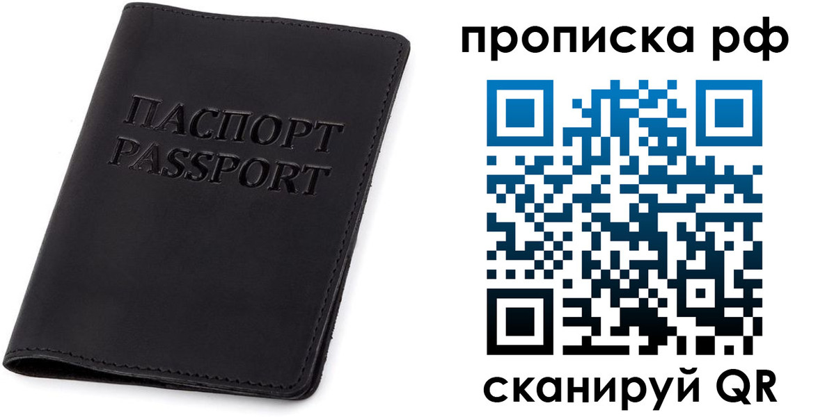 форма 3 в Гае
